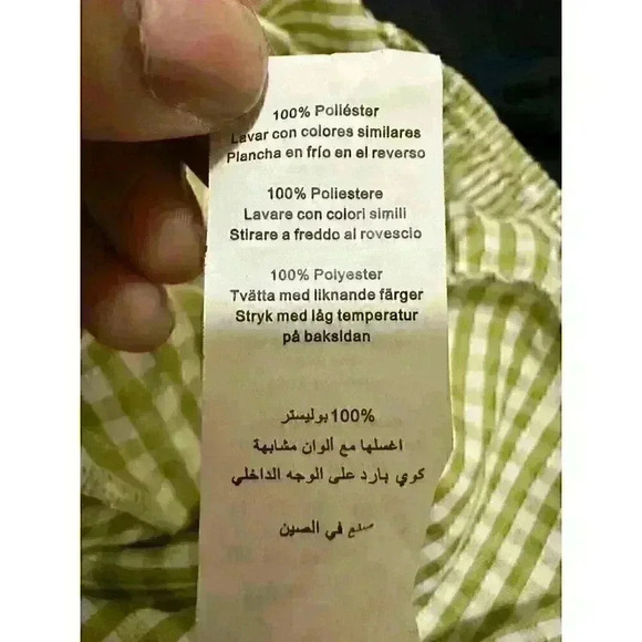 Pretty Little Thing Green Check Print Shirred Frill Hem Romper - Picture 4 of 4